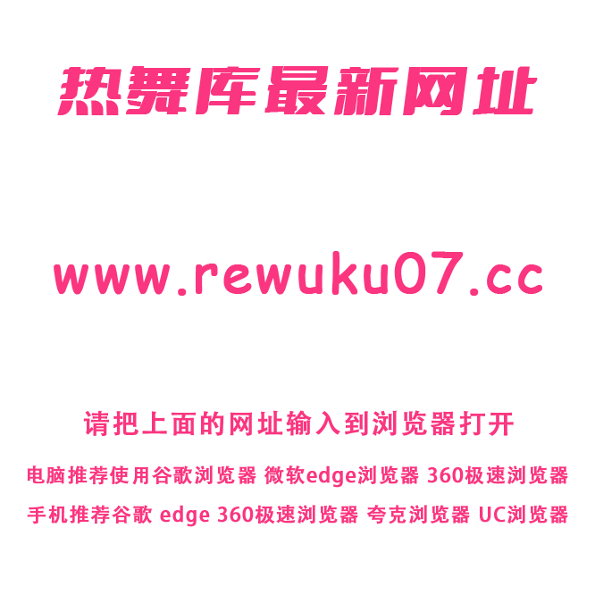 居中